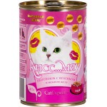 Кисс Мяу-консервы для кошек, цыпленок с ягненком в нежном желе